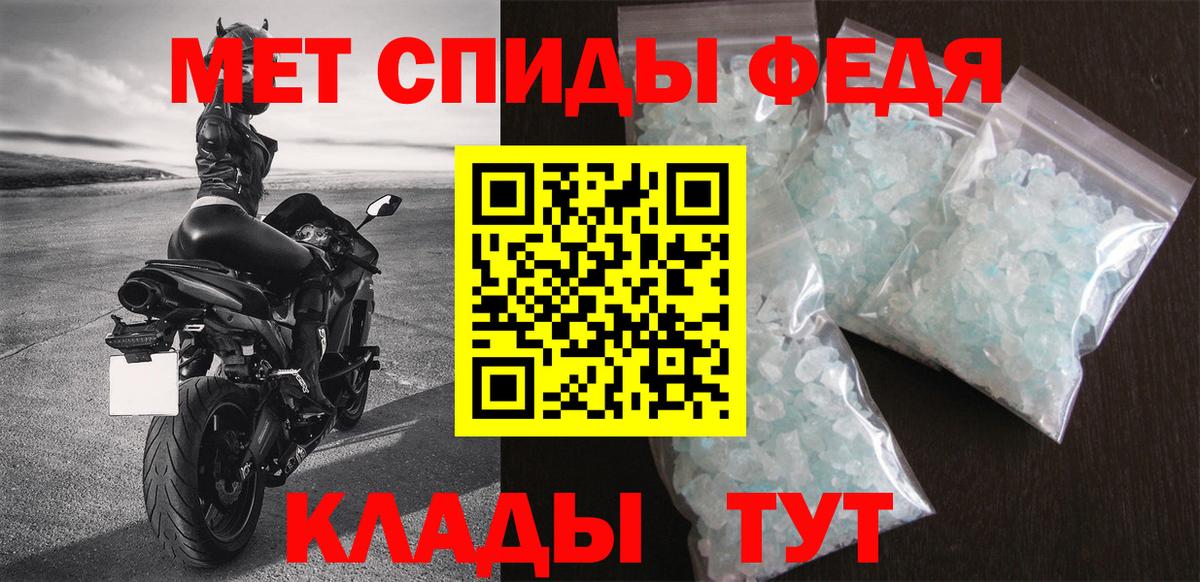 Amphetamine  Вход с VPN  Амфетамин  Тамбов  Амфетамин Розовый 