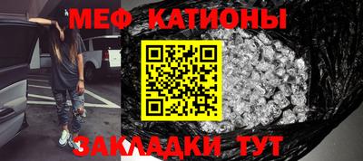 спайс Бузулук