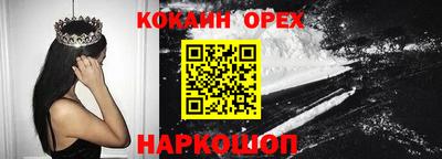 герыч Бугуруслан