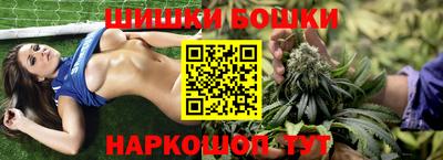 скорость Можайск