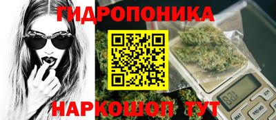 спайс Бузулук