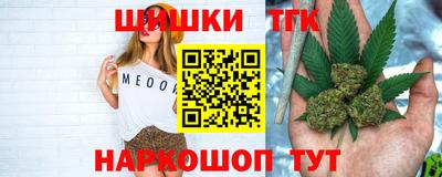 герыч Бугуруслан