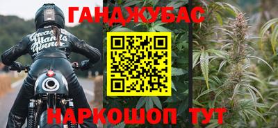 герыч Бугуруслан