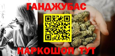 амфетамин Моздок