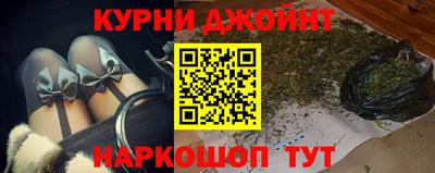 герыч Бугуруслан