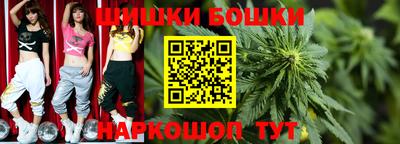 первитин Будённовск