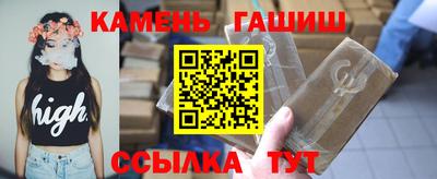 герыч Бугуруслан