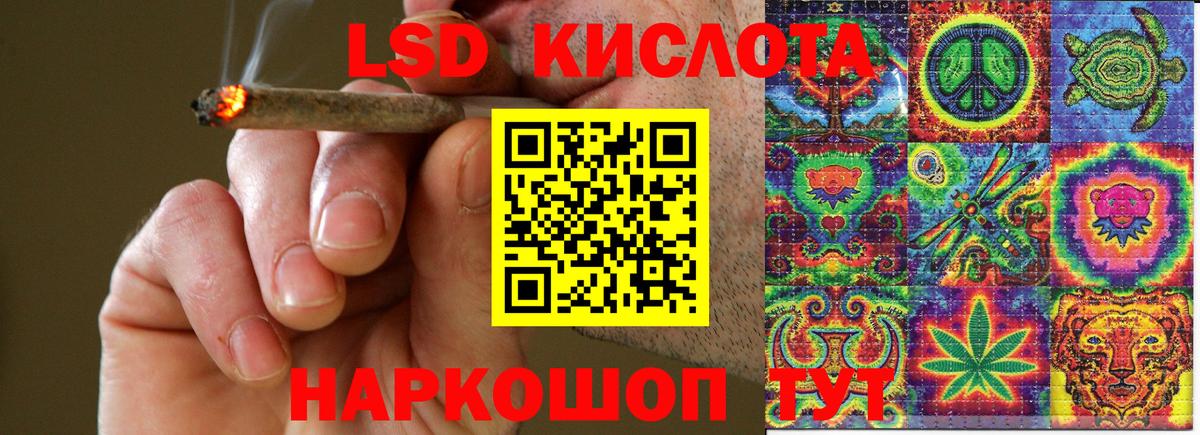 Марки N-bome 1500мкг Тамбов
